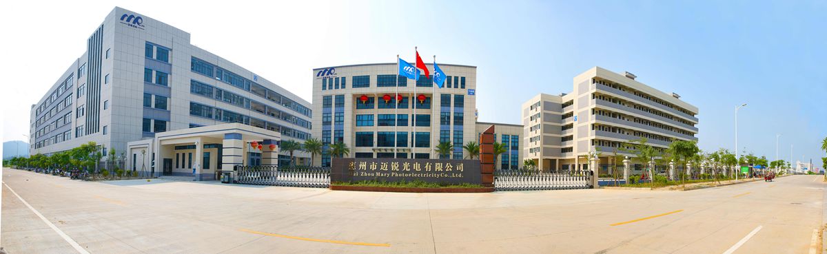 William希尔官网光电惠州基地.jpg