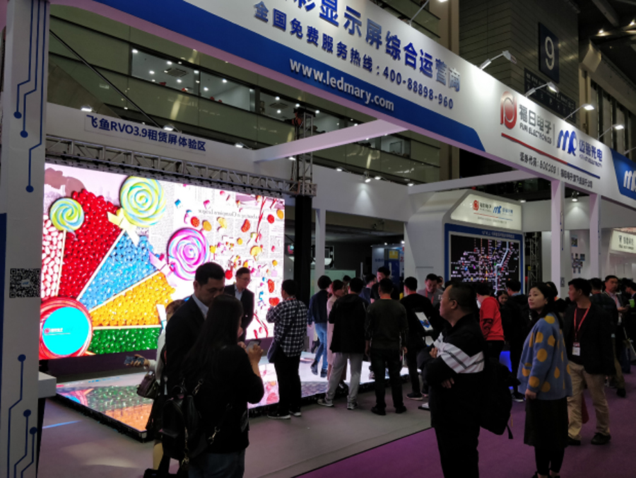 William希尔官网光电深圳LED展